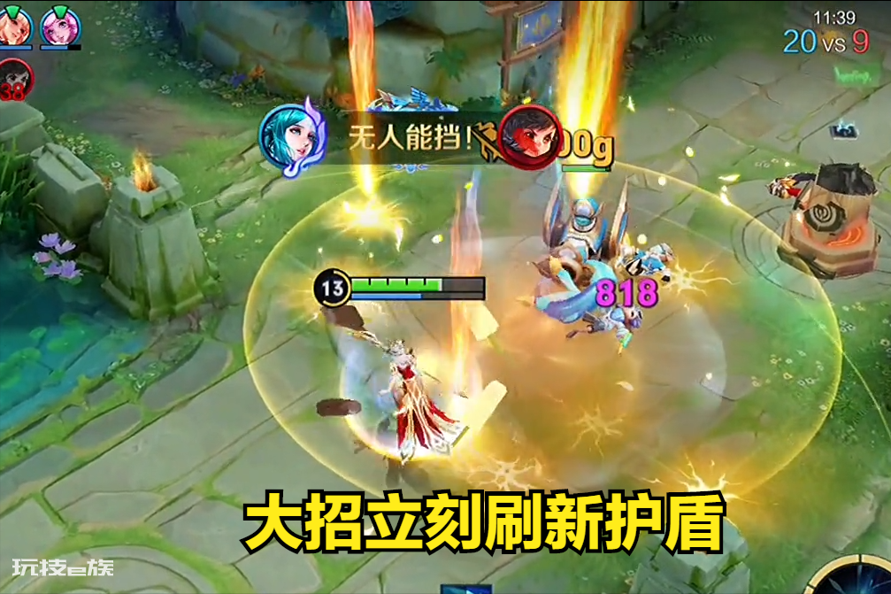 王昭君怎么玩连招技巧(王者荣耀法师王昭君厉害出装)-图片6